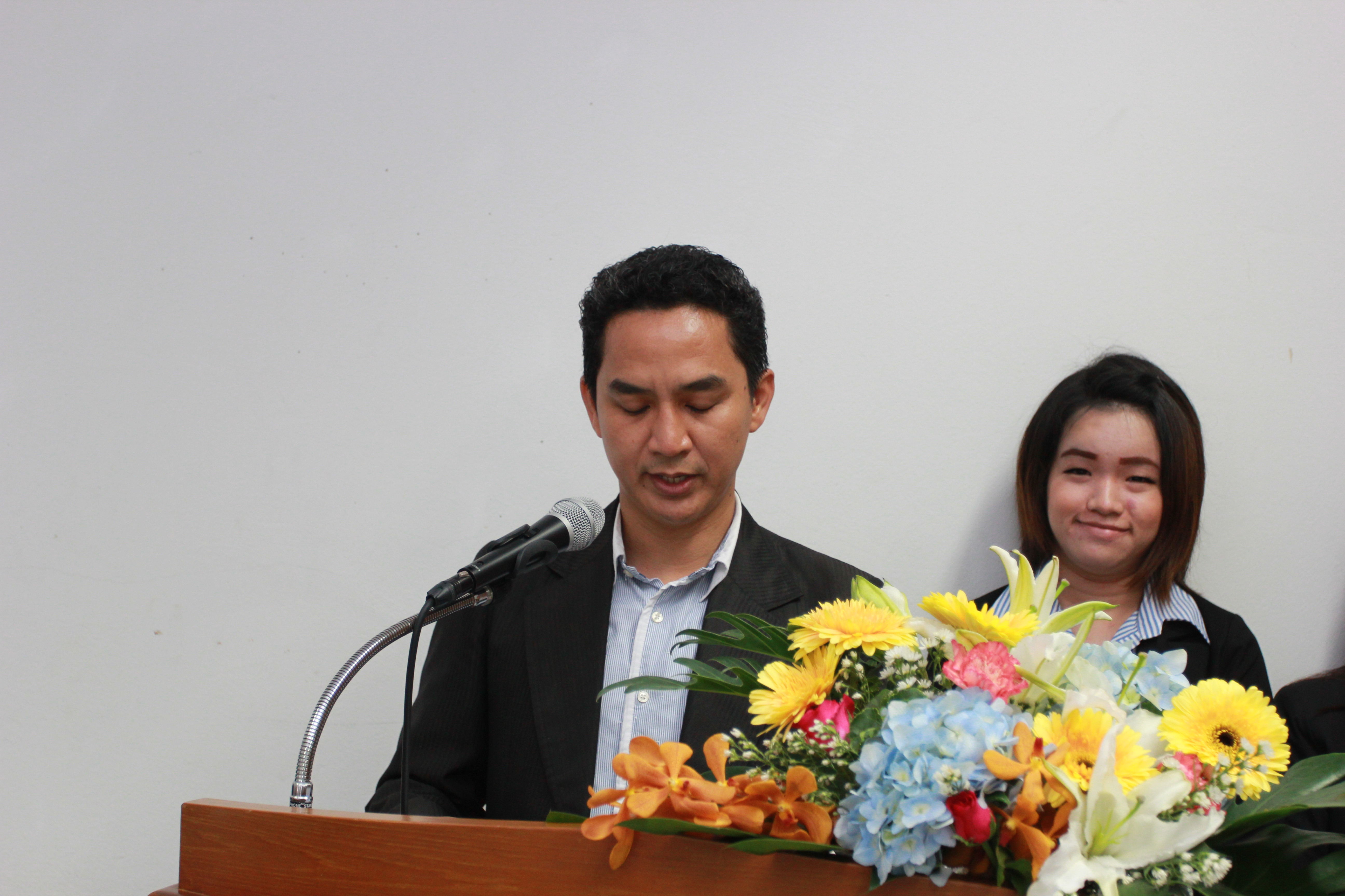ภาพที่ 9