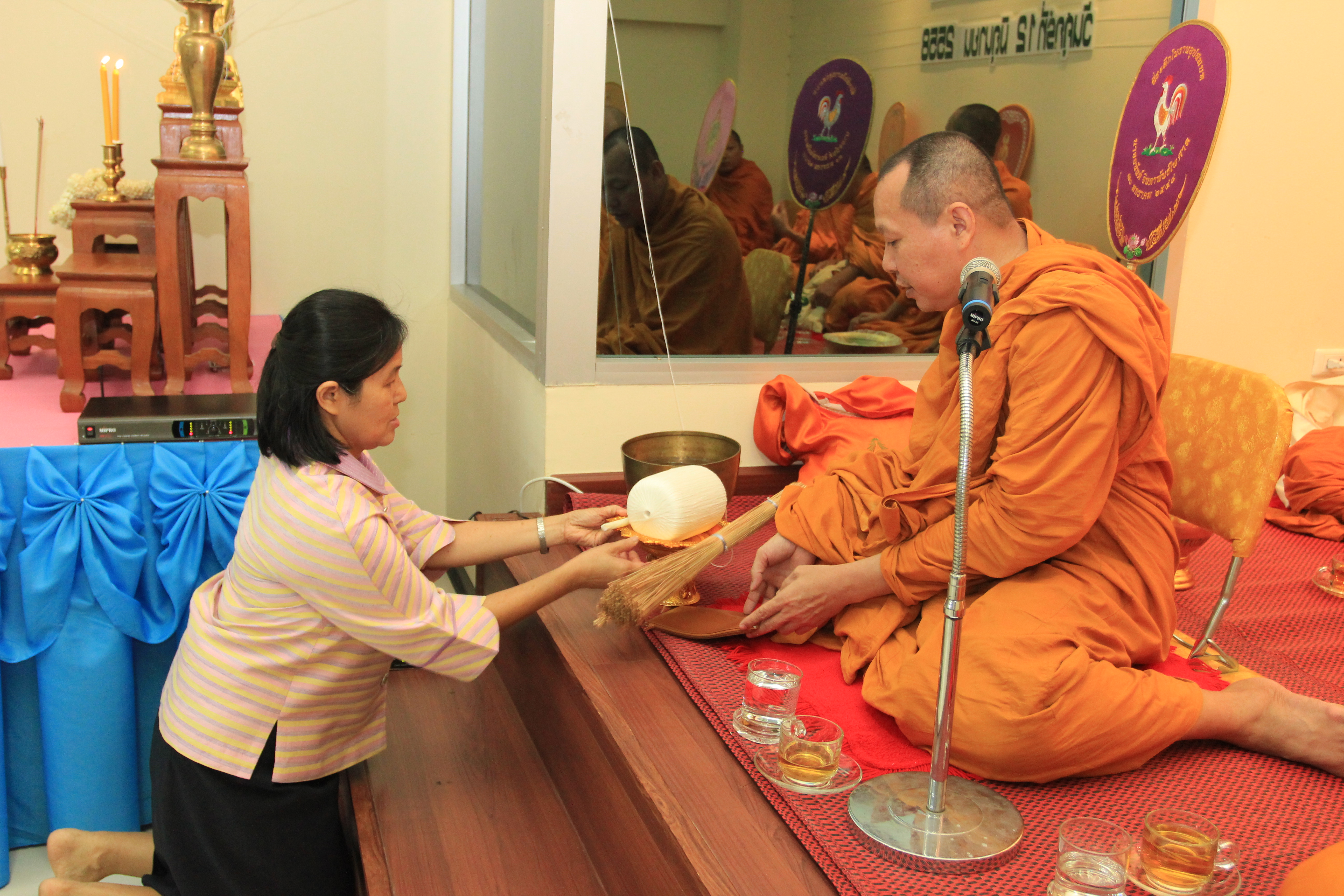 ภาพที่ 4