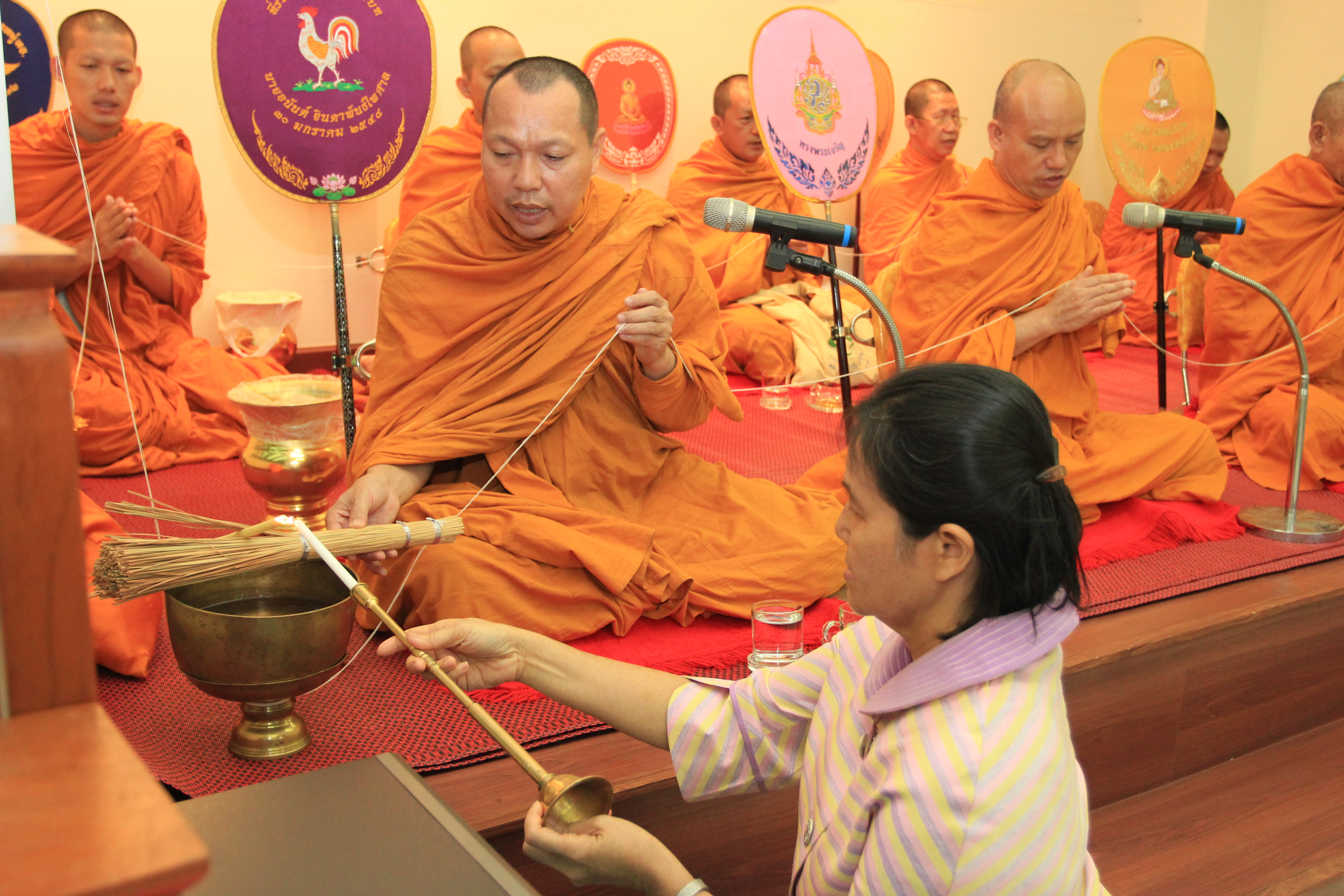 ภาพที่ 7