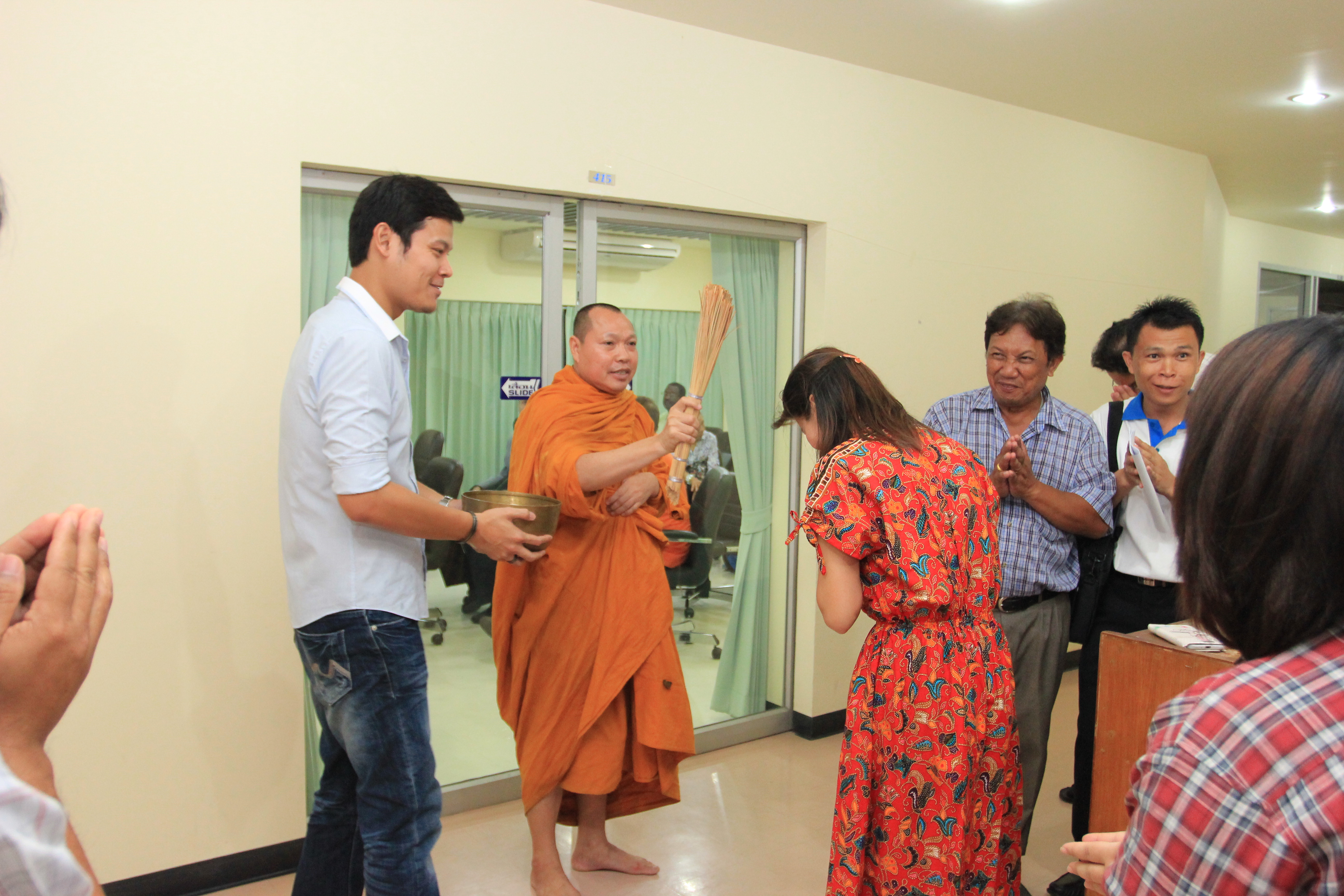 ภาพที่ 11