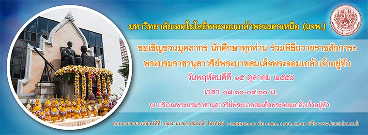 ภาพที่ 0