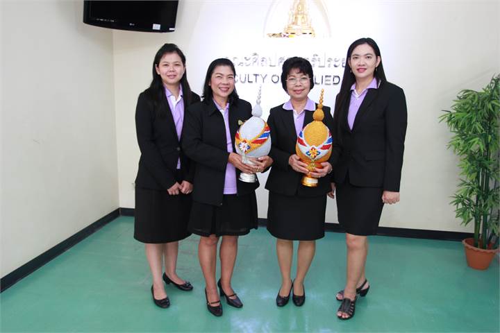 ภาพที่ 1
