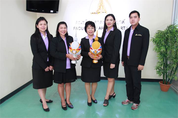 ภาพที่ 4