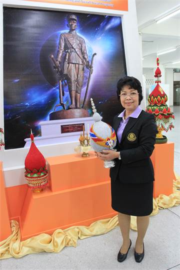 ภาพที่ 3
