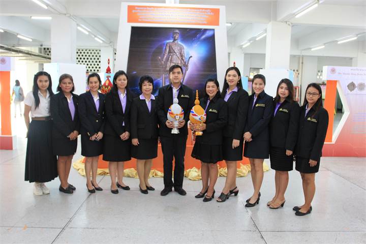 ภาพที่ 6