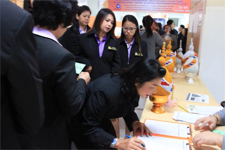 ภาพที่ 8