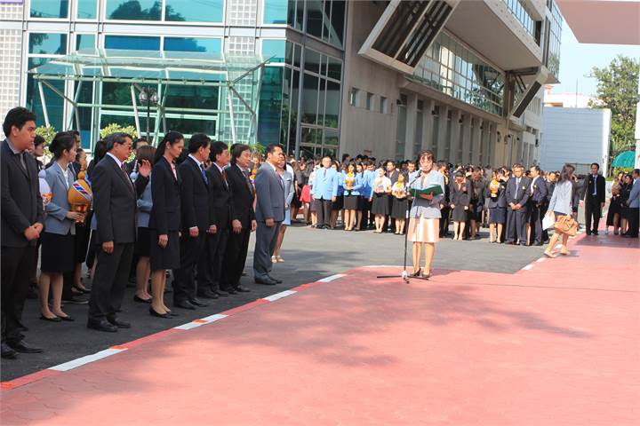 ภาพที่ 14