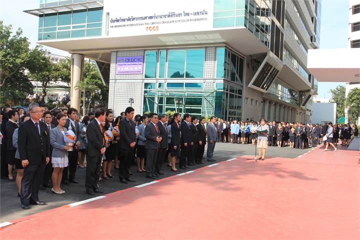 ภาพที่ 15