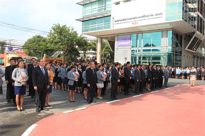 ภาพที่ 17