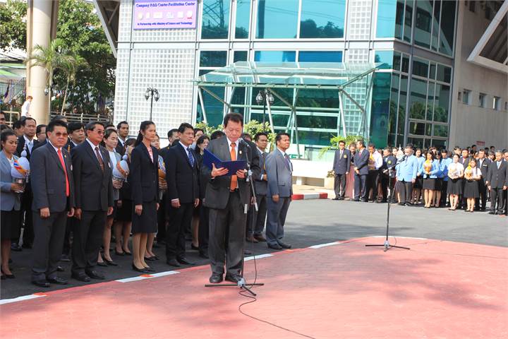 ภาพที่ 18