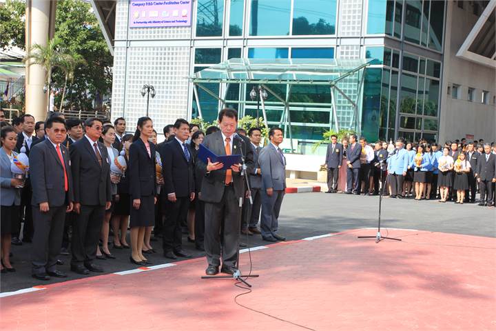ภาพที่ 19