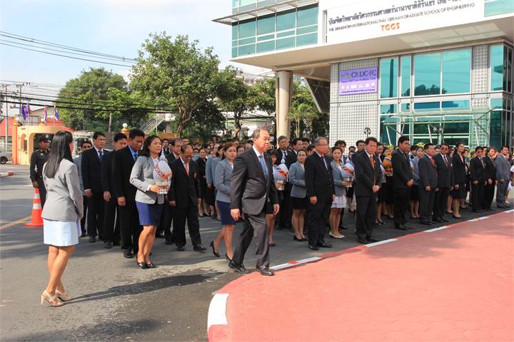 ภาพที่ 24