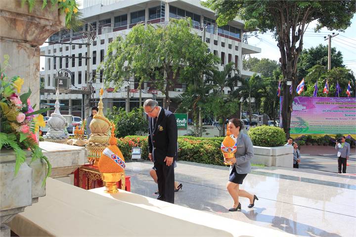 ภาพที่ 25
