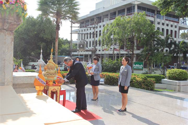 ภาพที่ 26