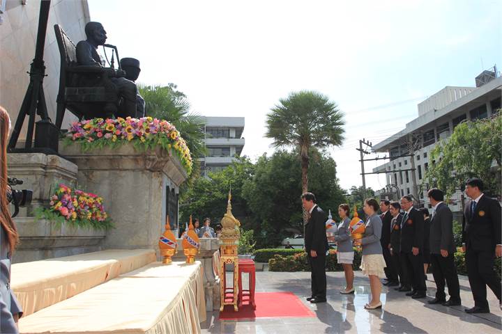 ภาพที่ 28