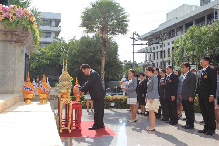 ภาพที่ 29