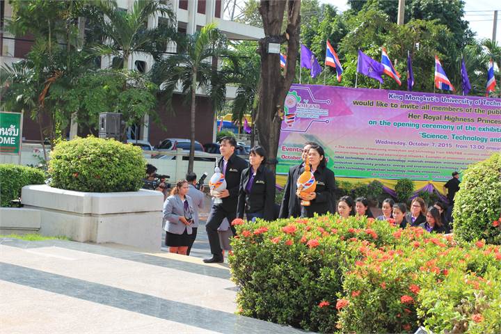ภาพที่ 32
