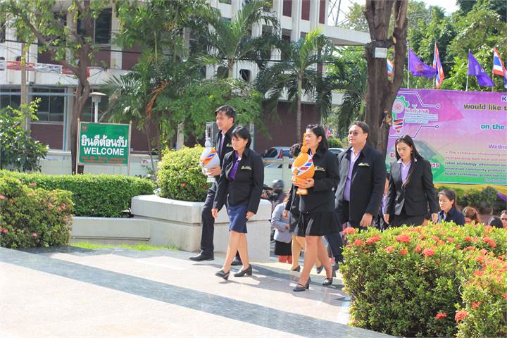 ภาพที่ 34