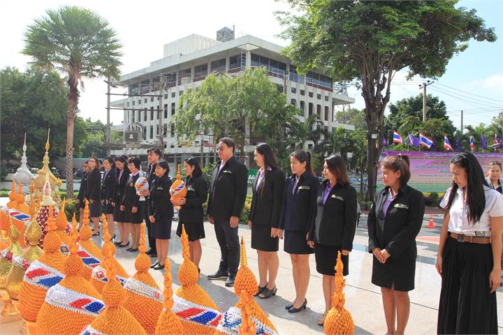 ภาพที่ 35