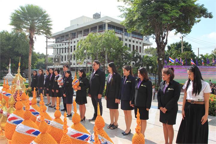 ภาพที่ 36