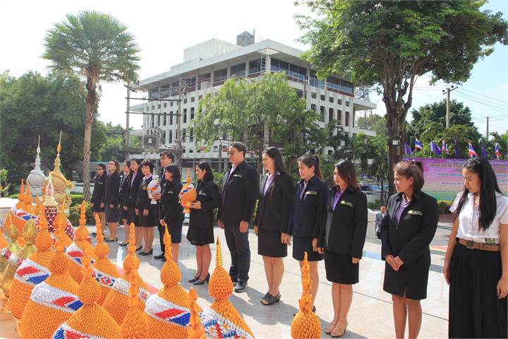 ภาพที่ 38