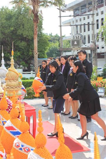 ภาพที่ 39