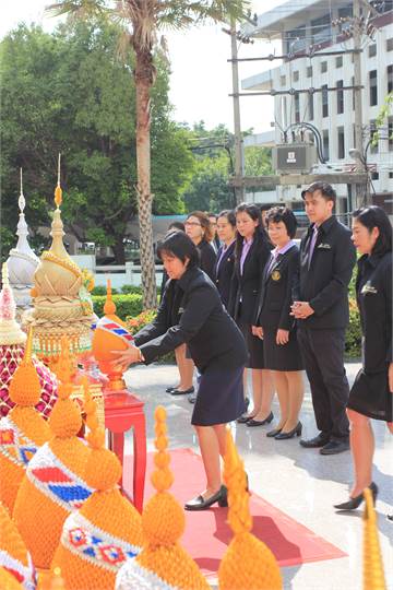 ภาพที่ 41