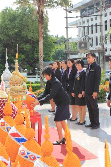 ภาพที่ 42