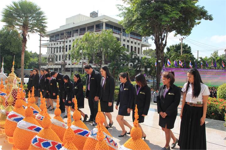 ภาพที่ 43
