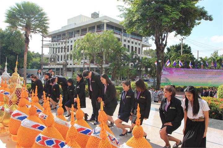 ภาพที่ 44