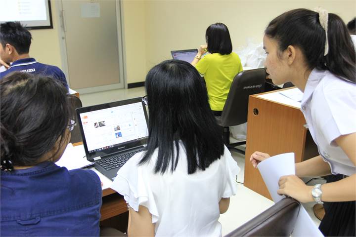 ภาพที่ 5