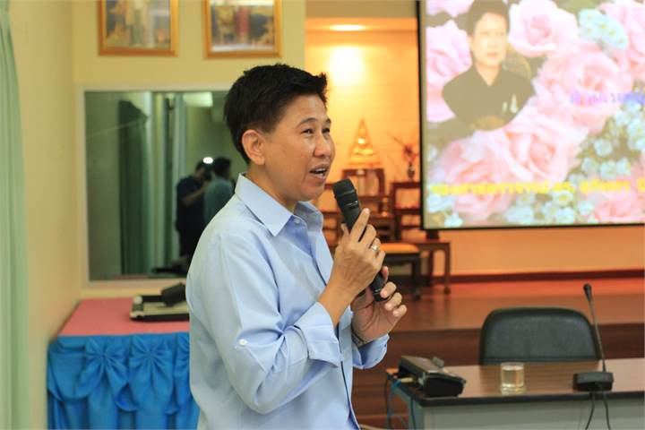 ภาพที่ 0