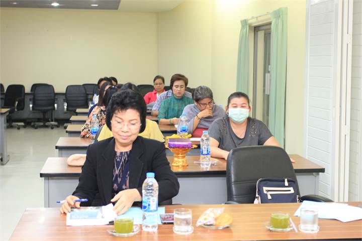 ภาพที่ 3