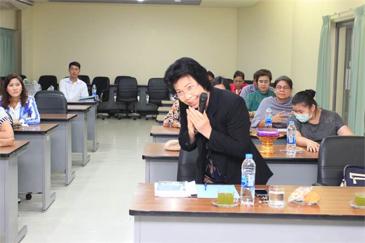 ภาพที่ 11