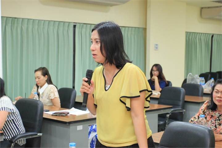 ภาพที่ 13