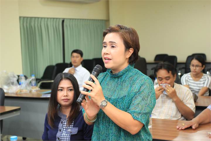 ภาพที่ 17