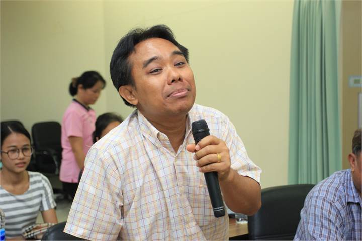ภาพที่ 23