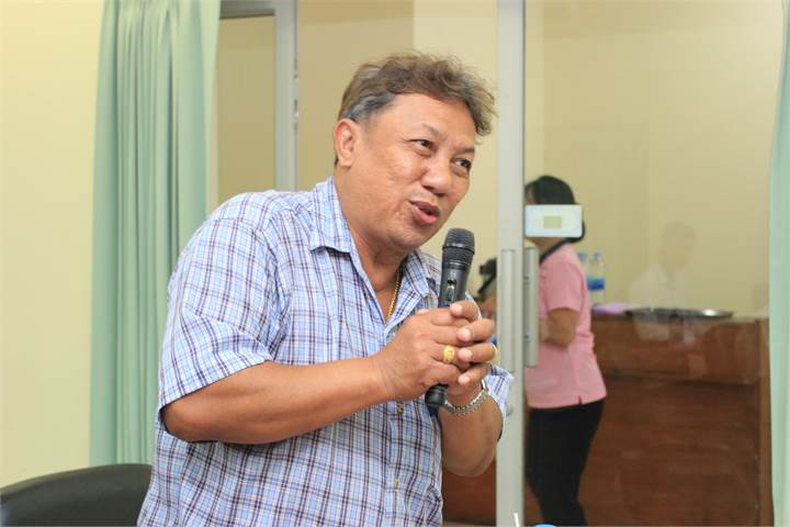 ภาพที่ 24