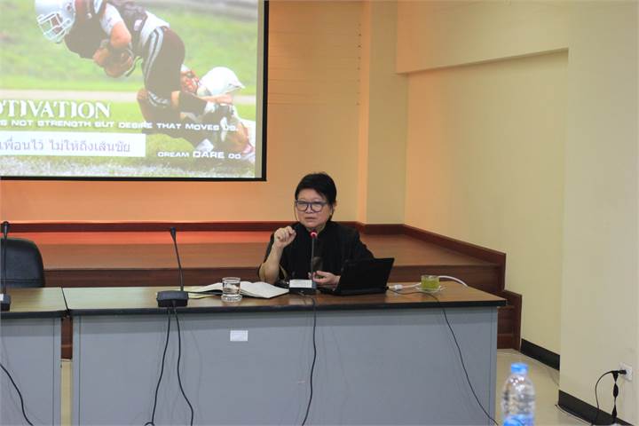 ภาพที่ 32