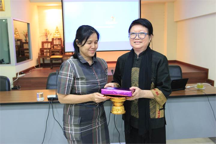 ภาพที่ 34