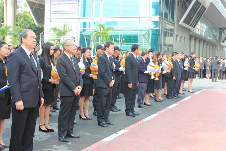 ภาพที่ 8