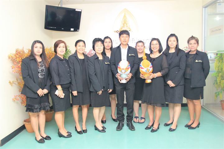 ภาพที่ 12
