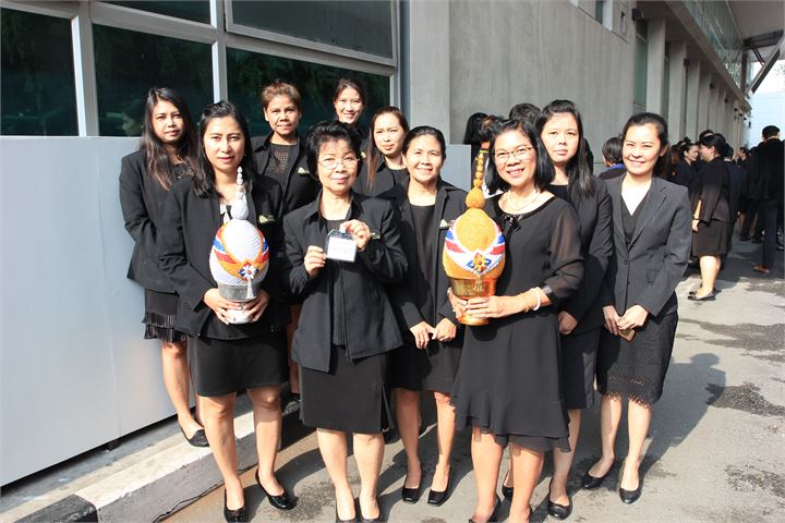 ภาพที่ 15