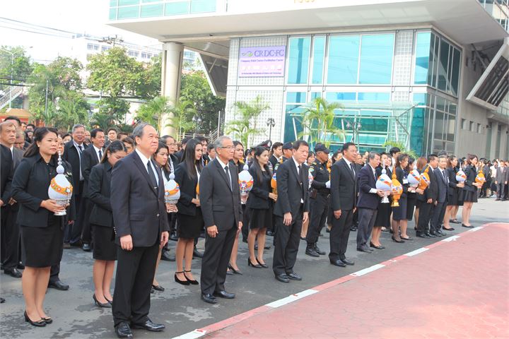 ภาพที่ 9