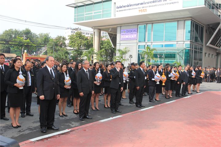 ภาพที่ 10