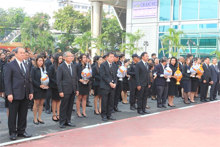 ภาพที่ 11
