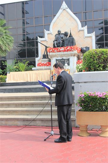 ภาพที่ 14