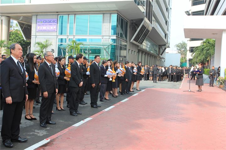 ภาพที่ 17