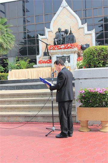 ภาพที่ 19