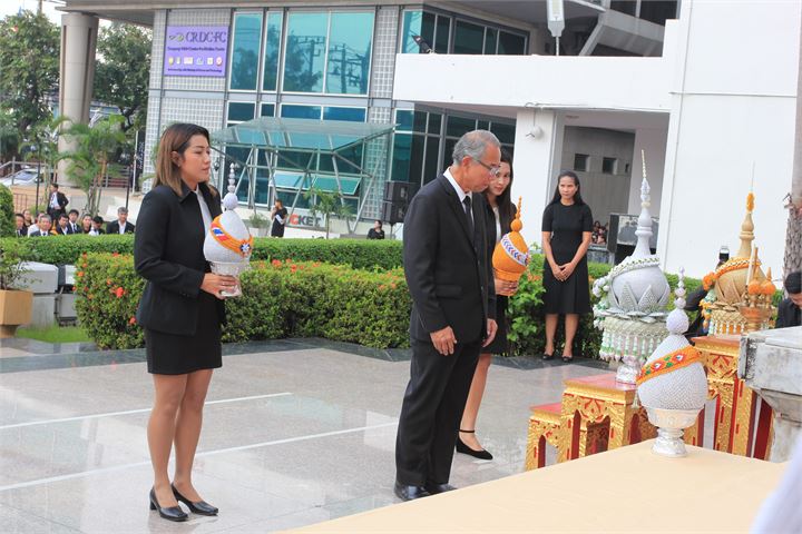 ภาพที่ 18